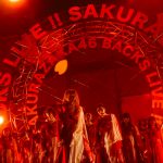 【ライブレポート】櫻坂46、3度目の「BACKS LIVE!!」を開催! テーマは「私たちが、櫻坂46を、強くする。」