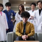 柄本佑、ドラマ『ドクターホワイト』の魅力を語る「いろんな視点で楽しめるドラマになっているなと思います」