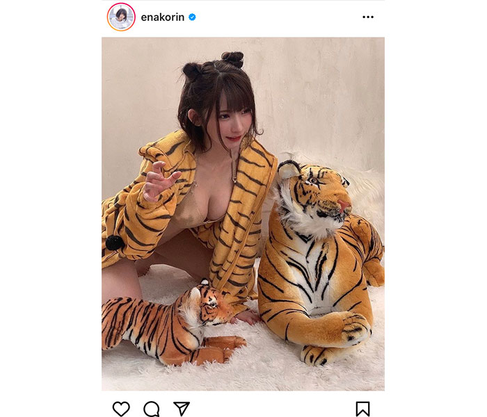 えなこ、2022年の干支にちなみ虎コスプレ披露「寅えなこちゃん可愛すぎる」