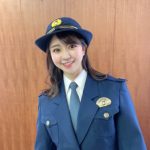 ミスユニバーシティ2019日本大会グランプリ・長澤佳凜さんが滋賀県警長浜署で1日警察署長に!「たくさんの地域の方々と関わることができて光栄です」