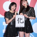 ハロー！プロジェクト、新春恒例のコンサートがスタート! モー娘。&Juice=Juiceの合同オーディション開催が発表に