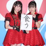 ハロー！プロジェクト、新春恒例のコンサートがスタート! モー娘。&Juice=Juiceの合同オーディション開催が発表に