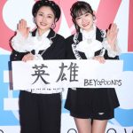 ハロー！プロジェクト、新春恒例のコンサートがスタート! モー娘。&Juice=Juiceの合同オーディション開催が発表に