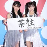 ハロー!プロジェクト、新春恒例のコンサートがスタート! モー娘。&Juice=Juiceの合同オーディション開催が発表に