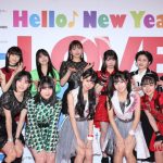 ハロー！プロジェクト、新春恒例のコンサートがスタート! モー娘。&Juice=Juiceの合同オーディション開催が発表に