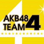 AKB48・チーム4、さくらシンデレラ、ラストアイドルらが出演！「IDOL STAGE FES vol.1」開催