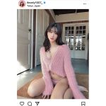 池尻愛梨、ニットから透明バストチラリ まったりショットに歓喜の声