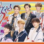 FANTASTICS、冠番組と連動したライブステージ「BACK TO THE MEMORIES」第2弾が上演決定
