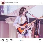 SILENT SIRENのすぅ、活休前最後のライブショットを公開！「世界一幸せなバンドマンです」