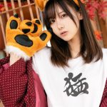 コスプレイヤー・けんけん、虎コスプレで過ごすお正月ショットが可愛すぎる!