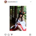 コスプレイヤー・火将ロシエル、狐耳付きの巫女コスプレで肩出し美バスト披露