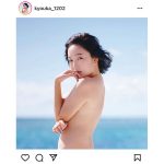 京佳、ヌーディーな肌見せポートレート公開! ラスト写真集でフルヌードに挑戦