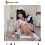 愛萌なの、M字開脚のポーズでパンチラしたメイドコスプレ披露