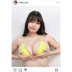 未梨一花、2022年も強圧な圧巻バストで悩殺