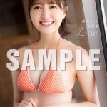 森保まどか、プールで魅せる透明肌輝く水着ショットに釘付け！最新写真集から先行カット第2弾公開