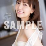 森保まどか、プールで魅せる透明肌輝く水着ショットに釘付け！最新写真集から先行カット第2弾公開