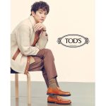 町田啓太、イタリアのラグジュアリーレザーブランド「TOD’S」の「トッズ フレンズ」に就任