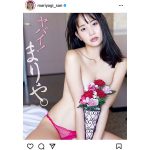 永尾まりや、過去最大の露出に挑んだ最新写真集表紙カットを公開