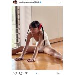 長澤茉里奈、レオタード姿で前屈開脚! こぼれそうなまんまるバスト見せつけ