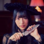 ≠ME（ノットイコールミー）、3rdシングル「チョコレートメランコリー」MV・ジャケ写公開