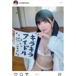 真っ白なキャンバス・小野寺梓、白ビキニで際立つ透明肌にうっとり