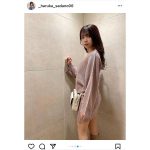 NMB48・貞野遥香、タイトスカートからのぞく美脚に注目の大人セクシーコーデ披露