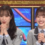 白石麻衣が『クイズ！THE違和感』初登場！日向坂46から佐々木久美＆佐々木美玲の「W佐々木」が登場