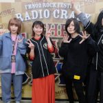 KEYTALK、くるり、ヤバT、フジファブリックらがこたつを囲んで語り合う! 『RADIO CRAZY presents THE GRAND SLAM』の名物企画を一挙配信