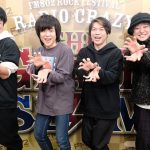 KEYTALK、くるり、ヤバT、フジファブリックらがこたつを囲んで語り合う! 『RADIO CRAZY presents THE GRAND SLAM』の名物企画を一挙配信