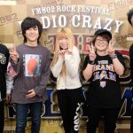 KEYTALK、くるり、ヤバT、フジファブリックらがこたつを囲んで語り合う! 『RADIO CRAZY presents THE GRAND SLAM』の名物企画を一挙配信