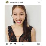 土屋太鳳「まだ内緒」、匂わせ告知コメントで胸元開きコーデを披露