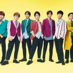 ジャニーズWEST、新曲『Mixed Juice』MVが今夜プレミア公開