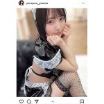 由良ゆら、メイド水着姿で寄り添い応援「いっしょに頑張ろうね！」