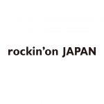 「ROCK IN JAPAN FESTIVAL」開催決定! 今年から千葉市蘇我スポーツ公園で実施
