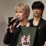 JO1、イヴ・サンローラン「YSL BEAUTY」ブランドアンバサダーに就任！今年の抱負を書き初めで披露！？