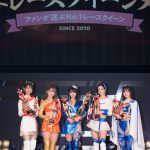 川瀬もえ、MediBan日本レースクイーン大賞2021グランプリと新人部門をダブル受賞でレースクイーン大賞初の快挙！事務所先輩・林ゆめがサプライズで登場も。