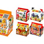 Kis-My-Ft2がこたつで仲良く団らん「サッポロ一番」新CM放送スタート