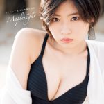 第1位は『モーニング娘。'21加賀楓写真集「メープルシュガー」』書泉・女性タレント写真集売上ランキング2021年12月版発表