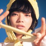 小松菜奈、個性的なファッションで「bis」表紙を飾る＜「bis」2022年3月号＞