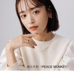 東京ガールズコレクション、聖地・代々木で開催決定! 中条あやみ、新川優愛、近藤千尋ら第一弾出演者発表 ＜マイナビ TGC 2022 S/S＞