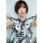 光宗薫、ナチュラルをテーマに自身初のソロフォトブック発売決定