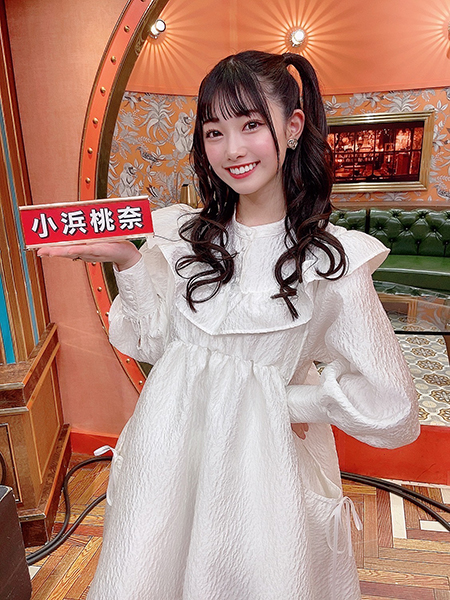 小浜桃奈、TBS『サンデー・ジャポン』に2度目の登場