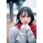 日向坂46 上村ひなのが「blt graph.vol.76」2年ぶり表紙・巻頭で登場