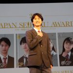『日本一制服が似合う男女』が決定!! 若手モデルの登⻯門「第9回日本制服アワード」グランプリを織田ひまり・明石光輝が受賞