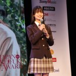 『日本一制服が似合う男女』が決定!! 若手モデルの登⻯門「第9回日本制服アワード」グランプリを織田ひまり・明石光輝が受賞