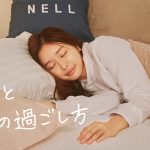 加治ひとみ、WEBドラマ「ワタシとワタシの過ごし方」に初主演