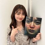 海老野心、初主演映画「真・事故物件/本当に怖い住民たち」全国ロードショー&舞台挨拶を開催