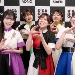 【動画】SharLieがギガソニで2022年に食べたいスイーツを語る！？＜GIGA・GIGA SONIC＞