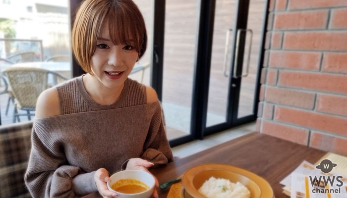 【動画】新唯（あらたゆい）、清澄白河のおしゃれなスパイスカフェ「Spoon」でカレーを食レポ！