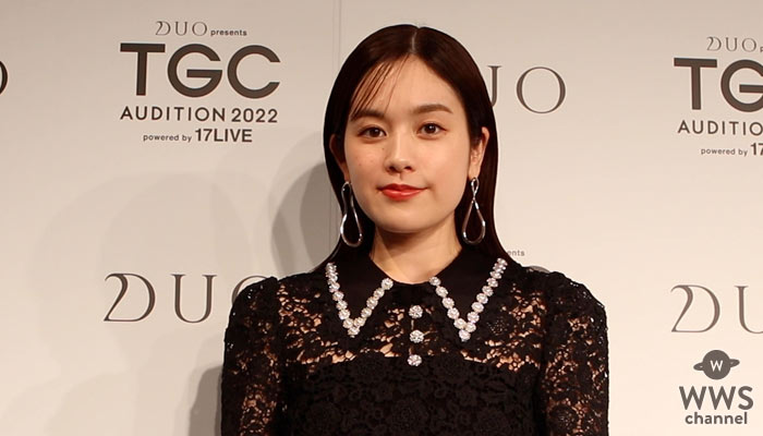 【動画】筧美和子がTGC AUDITION 2022で候補者から感銘を受ける！